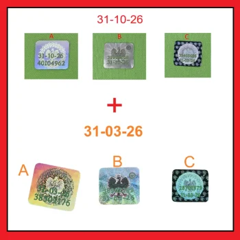 Zestaw hologramów kolekcjonerskich 2026 – 31-10-26 i 31-03-26, warianty A B C