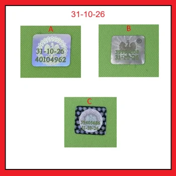 Naklejka na legitymację studencką hologram 31-10-26 – warianty A B C